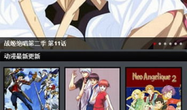 博人传风车动漫,揭秘忍者世界的青春传奇