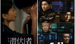 电视剧腾讯视频,电视剧魅力无限，精彩剧情等你解锁