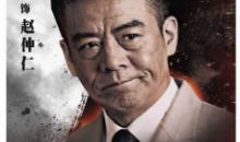 决战江桥电视剧,决战时刻的壮丽史诗