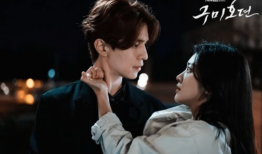 韩国电视剧爱情剧