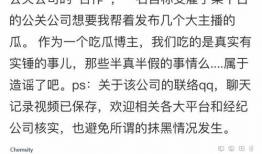 吃瓜群众爆料网站大全最新,最新吃瓜群众爆料网站大全，一网打尽热门资讯！