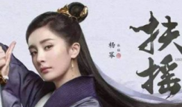 电视剧湖南卫视,璀璨星河，情感共鸣